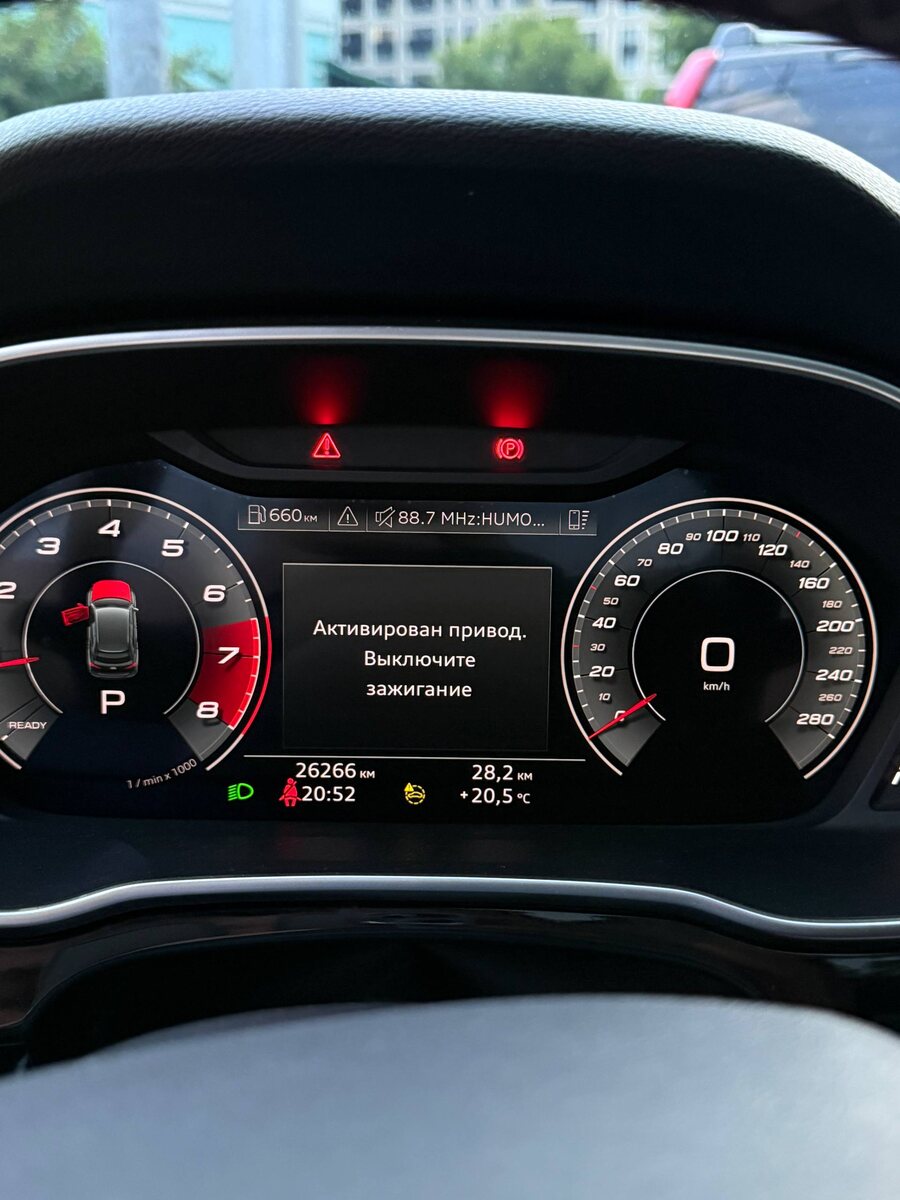 Приборная панель Audi на русском языке после русификации